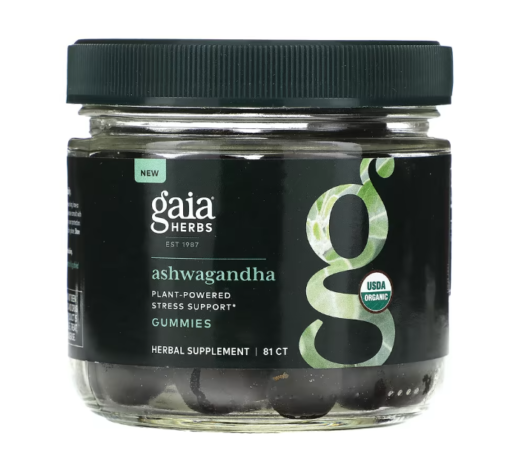 Ashwagandha Gummies